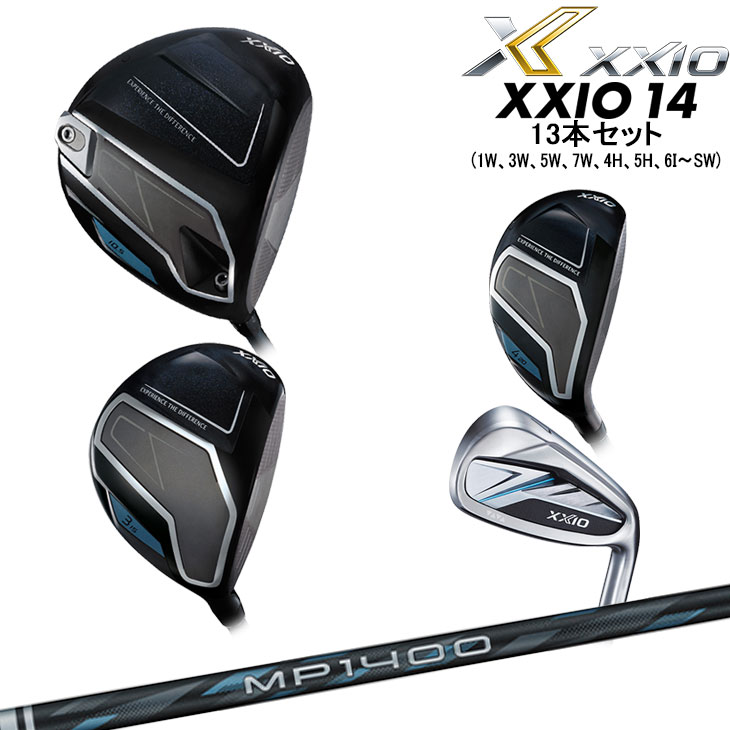 【予約】XXIO14 クラブ13本セット(1W+3W+5W+7W+4H+5H+6I〜SW) 2025年モデル ゼクシオ MP1400 カーボンシャフト クラブセ...