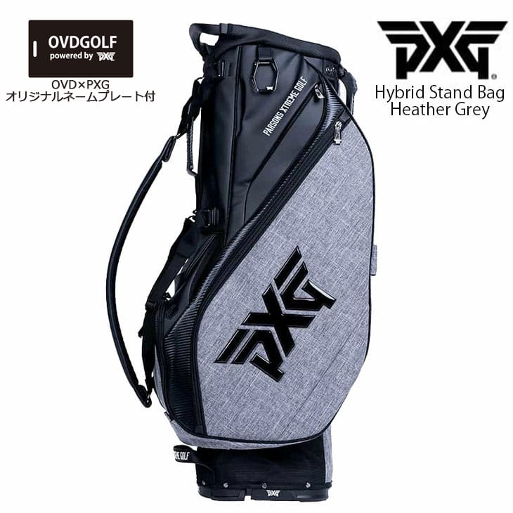 楽天カスタムクラブ工房 OVDGOLF【PXGならOVDGOLF！】【ネームプレート付】【検品済】PXG 2022 Hybrid Stand Bag ハイブリッド スタンドキャディバッグ ヘザーグレー メンズ 6分割