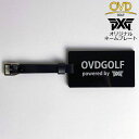 OVDGOLF × PXG オリジナルネームプレート ネームタグ 名札 刻印サービス有