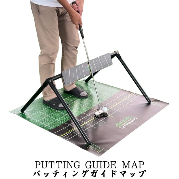 【お買い物マラソン限定5%OFF】【宮本プロ大絶賛!!】＜公式＞パター練習器具 PuttOUT パットアウト プレミアムプレッシャーパットトレーナー パター練習 パター練習機 カップ パッティング練習 ゴルフ練習 練習器具 室内 自動返球 パット パター技術向上 自宅