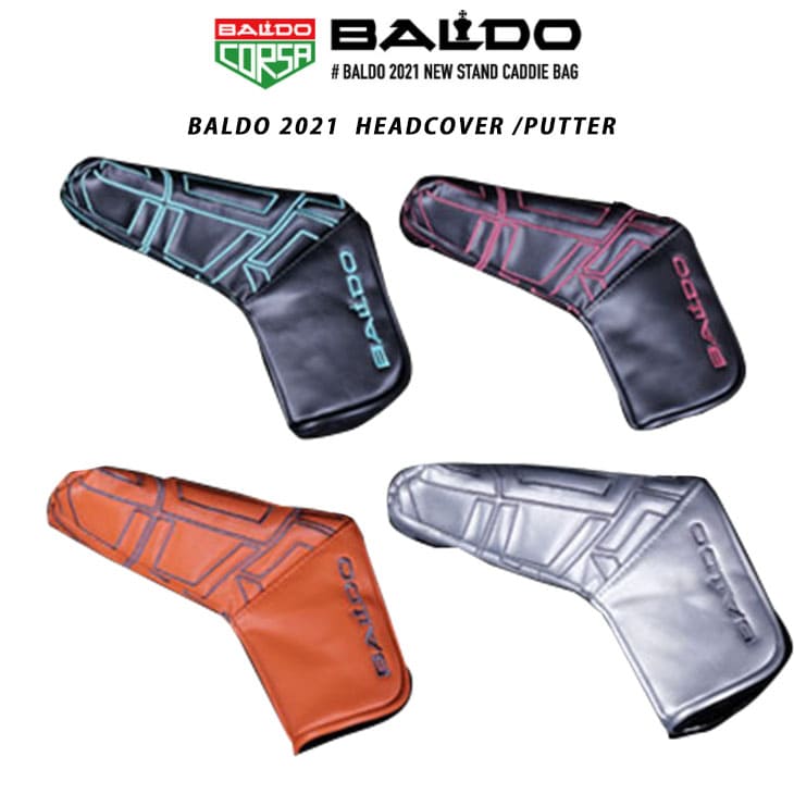 楽天市場】baldo バルド ヘッドカバーの通販 楽天市場】baldo バルド ヘッドカバーの通販