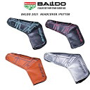 【BALDO バルドならOVDGOLF！】BALDO 2021 HEADCOVER/PT/パターカバー/単品/BALDO21-HC-PT