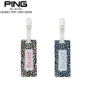 ピン PING 36493 DESERT POP LEOPARD NAME TAG ネームタグ【メール便】(4)