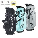 ロマロ RomaRo 2022 Pastel Stand Caddie Bag スタンドキャディバッグ パステル 8.5型 47インチ対応 口枠5分割(SB-20Tour)