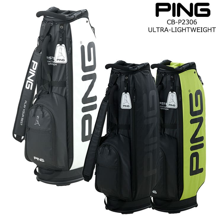 ڥǥХåβꡦޤ۸ꥫ顼٤ޤPING ԥ CB-P2306 ULTRA-LIGHTWEIGHT 36904 ȥ饤ȥǥХå  9 4ʬ  