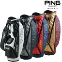 【キャディバッグの下取り・修理承ります】【4月中旬入荷予約】PING ピン CB-U2303 PU SPORTS 36915 PUスポーツ キャディバッグ メンズ 9型 口枠5分割