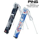 限定カラー【入荷しました】ピン PING GB-A2311 36850 NEW AMERICAN FLAG STAND CLUB CASE アメリカン スタンドクラブケース