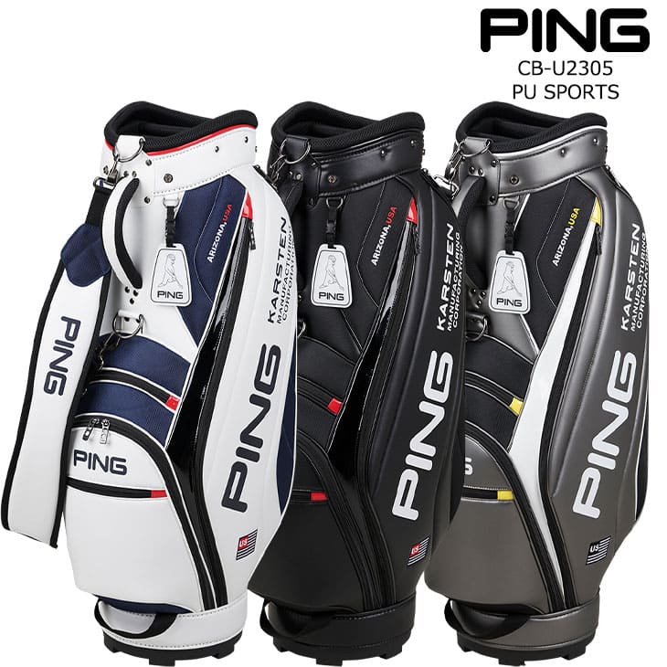 ڥǥХåβꡦޤۥԥ PING 37184 CB-U2305 PU SPORTS PUݡĥǥХå CaddieBag 9.5 5ʬ