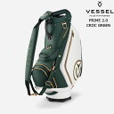 VESSEL ベゼル PRIME 2.0 CROC GREEN(LTD)キャディバッグ 10型 6分割