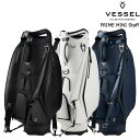 VESSEL ベゼル PRIME MINI Staff プライムミニスタッフキャディバッグ 9型 5分割