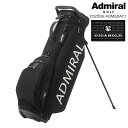 【購入特典付】【キャディバッグの下取り・修理承ります】アドミラル ADMIRAL 2025SS ADMG5AC1 ギガホールド スタンドキャディバッグ 9型6分...