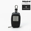 アドミラル ADMIRAL 2025SS ADMG5AE1 ボールポーチ ギガホールド