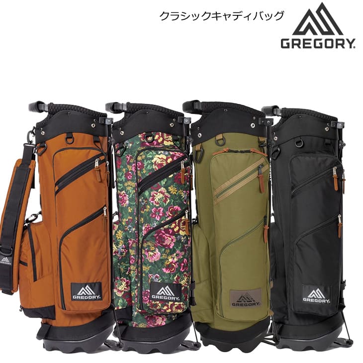 楽天市場】キャディーバッグ 6分割の通販 楽天市場】キャディーバッグ 6分割の通販