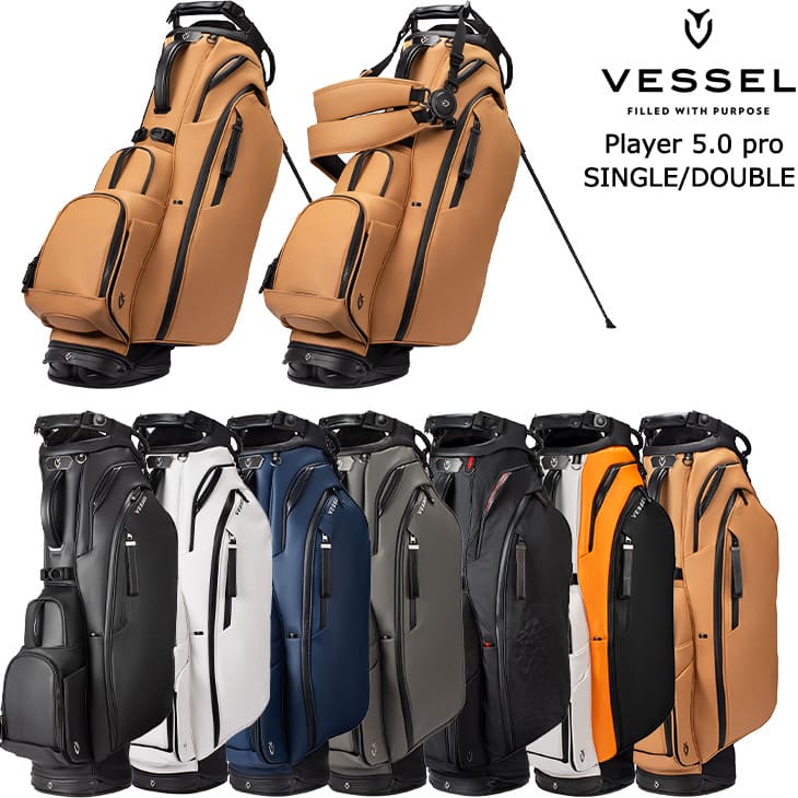 楽天市場】vessel キャディ バッグ(キャディバッグ|バッグ 楽天市場】vessel キャディ バッグ(キャディバッグ|バッグ