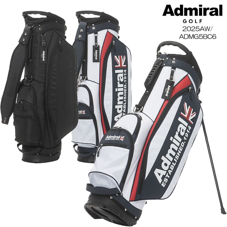 【購入特典付】【キャディバッグの下取り・修理承ります】アドミラル ADMIRAL 2025AW ADMG5BC6 スタンドキャディバッグライトウェイト 9型4分...
