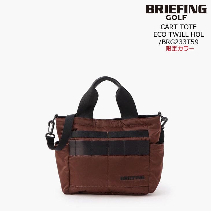 ブリーフィングゴルフ BRG233T59 BRIEFING CART TOTE ECO TWILL HOL 限定カラートートバッグ 2023FF