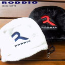 RODDIO(ロッディオ)/IRON_HEAD_COVER/アイアンフードヘッドカバー/アイアン用