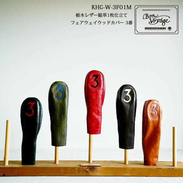 【メール便】入荷しました！木の庄帆布 kinoshoTRANSIT 総革 フェアウェイウッドヘッドカバー COVER CENTER LINE KHG-FC01M 2023年モデル