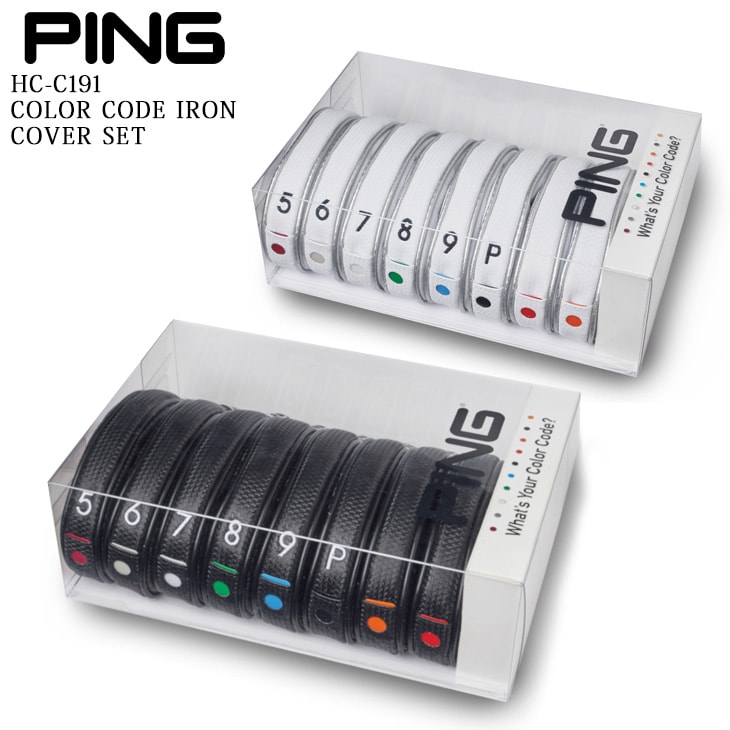 PING(ピン)/HC-C191/34549/カラーコードアイアンカバーセット/ 5～PW 無印2/8個セット/カラーチップ8枚付き