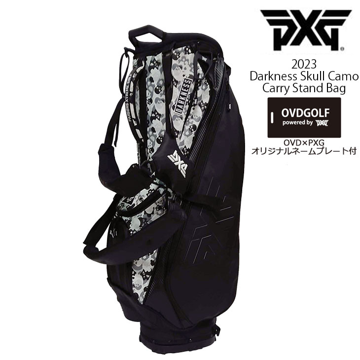 【商品説明】 商品名：PXG 2023 Darkness Skull Camo Carry Stand Bag 2023 ダークネススカルカモ キャリースタンドバッグ ブランド：PXG/ピーエックスジー 【特徴】 ・4分割の口枠 ・カーボン製のスタンドレッグ ・外側にグローブ収納 ・カスタマイズ可能なボール収納 ・簡単に取り外し可能な4点式のキャリーストラップ ・パッド入りバックパネル ・外側にペン入れ ・断熱素材のボトル用ポケット ・裏地がマイクロファイバーの貴重品ポケット ・外側に傘収納 ・ダークネススカルカモ柄のフード付 ・OVD×PXGオリジナルネームプレート付 【詳細】 口枠：4分割 重量：約2.1kg カラー： ●ホワイト/ブラック ※純正フードは折り目など付きにくいよう取り扱いには気をつけておりますが、素材の特性上若干のシワはご容赦下さいませ。 ※ネームプレートへの刻印サービスをご希望の方はご指示お願いいたします。 ※刻印サービスをご希望の場合、キャンセル不可となりますため、予めご了承下さい。 ●漢字縦書き ●漢字横書き ●アルファベット横書き （ネームプレートの刻印は外注の為、4〜5営業日後の発送となりますので予めご了承くださいませ。） 【商品納品予定】 ※納期は商品によって異なります。 1）在庫品のある場合、即日の発送が可能です。 2）発売前の予約品、またはメーカー在庫品は納期が決定次第、メールでご連絡させていただきます。 くわしくは下記画像にてご確認くださいませ。