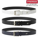 【在庫品即納】PATRICK D/S LEATHER BELT 241-730/241-731/241-732 パトリック メンズ ダブルスラッシュ レザーベル...