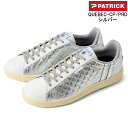 【在庫品即納】PATRICK QUEBEC-CP/PRD (シルバー) G3014 パトリック ケベック・カップ ピラミッド ゴルフシューズ メンズ レディース