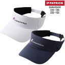 【即納可能】PATRICK SUNVISOR 222-720/222-722 パトリック サンバイザー ゴルフキャップ 帽子 メンズ レディース