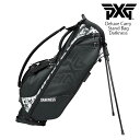 【PXGならOVDGOLF!】PXG DELUXE CARRY STAND BAG - Darknes デラックス キャリースタンドバッグ ダークネス 9型 4分割 スタンドキャディバッグ ゴルフバッグ B-PG-172-DKNSS(4)