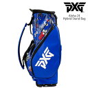 【商品説明】 商品名：PXG Aloha 24 Hybrid Stand Bag アロハ 24 ハイブリッドスタンドバッグ ブランド：PXG/ピーエックスジー PXGのアロハ24ハイブリッドスタンドバッグと一緒にコースを回れば、トロピカルな気分が盛り上がること間違いなし！ 鮮やかなブルーと、赤・白・青のカラーリングが印象的なPXGオリジナルのアロハ柄が特徴のバッグ。 口枠は6分割で、ポケットは全部で12個あります。 外側には磁石によるパターアタッチメントと、カーボンファイバー製のスタンド付き。 【特徴】 ・口枠は6分割 ・全12個のポケット ・カートストラップを通す部分あり ・外付けのマグネット付きパターアタッチメント ・カーボンファイバー製スタンドレッグ ・外付けのグローブ収納 ・カスタマイズ可能なボールポケット ・速やかに取り外せる4点式シングルキャリーストラップ ・パッド入りのバックパネル ・裏地にマイクロファイバーを使用した貴重品ポケット（ダイヤル錠付き） ・外側に傘収納 ・断熱素材のウォーターボトル用ポケット ・スナップオン式のレインフード ・光沢のある立体ロゴ（白） ・ブルーの無地と、赤・白・青の花柄のデザイン 【詳細】 口枠：6分割 重量：約3.4kg ※ネームプレートは付属しません カラー： ●ブルー ※純正フードは折り目など付きにくいよう取り扱いには気をつけておりますが、素材の特性上若干のシワはご容赦下さいませ。 【商品納品予定】 ※納期は商品によって異なります。 1）在庫品のある場合、即日の発送が可能です。 2）発売前の予約品、またはメーカー在庫品は納期が決定次第、メールでご連絡させていただきます。 くわしくは下記画像にてご確認くださいませ。