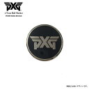 【商品説明】 商品名：PXG/ピーエックスジー/2_Tone_Ball_Marker/ボールマーカー/ブラック/UAC12 メーカー型番：UAC12-EP ブランド/メーカー：PXG(PARSONS XTREME GOLF/ピーエックスジー) 【カラータイプ】 ■ブラック 【お知らせボタンについて】 ※項目選択肢に『再入荷お知らせボタン』を設置させていただいております。 ご購入前、またはご購入後にクリックして設定いただくことで、入荷のお知らせがメールで届きます。 どうぞご利用くださいませ。 【商品納品予定】 ※納期は商品によって異なります。 1）在庫品のある場合、即日の発送が可能です。 2）発売前の予約品、またはメーカー在庫品は納期が決定次第、メールでご連絡させていただきます。 くわしくは下記画像にてご確認くださいませ。