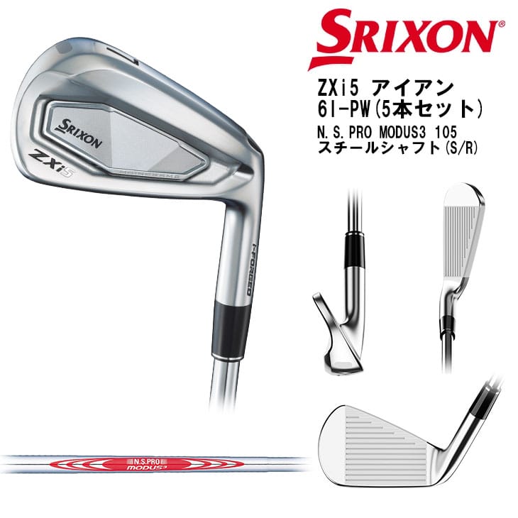 ں߸¨ǼSRIXON ZXi5 5ܥå(6I-PW)  2024ǯǥ ɸͥ [JC] N.S.PRO M...