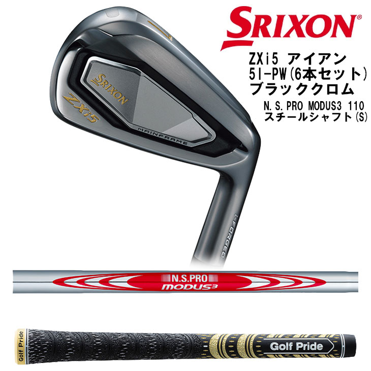 ں߸¨Ǽۡڿ̸SRIXON ZXi5 ֥å 6ܥå(5I-PW)  ͥ [JC] N.S....