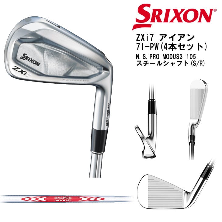 ں߸¨ǼSRIXON ZXi7 4ܥå(7I-PW)  2024ǯǥ ɸͥ [JC] N.S.PRO M...
