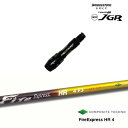 J715 J815pX[ut ėpi FireExpress HR4 GC`A[4 BRIDGESTONE uaXg R|WbgeNm OVDIWi NG