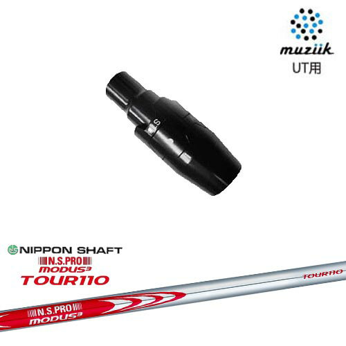 muziik(ॸ) 桼ƥƥ ꡼եե N.S.PRO MODUS3 TOUR110 ⡼3ĥ110 ܥ...