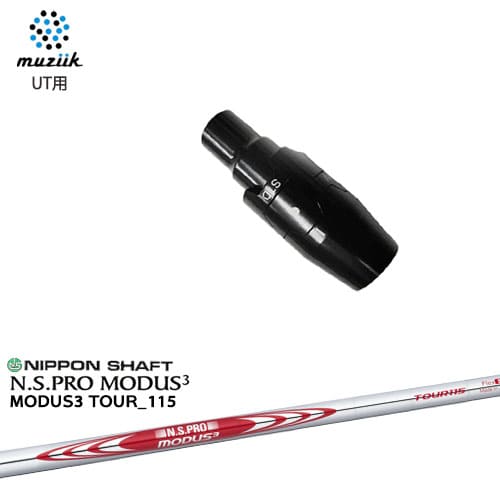 muziik(ॸ) 桼ƥƥ ꡼եե NS PRO MODUS 3 TOUR 115() ܥե ९...