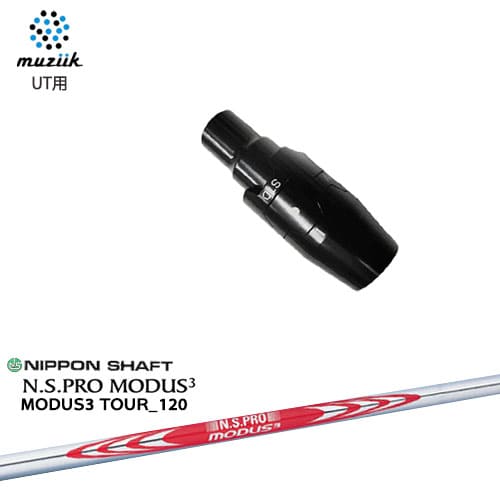 muziik(ॸ) 桼ƥƥ ꡼եե N.S.PRO MODUS3 120 ܥե OVD NG