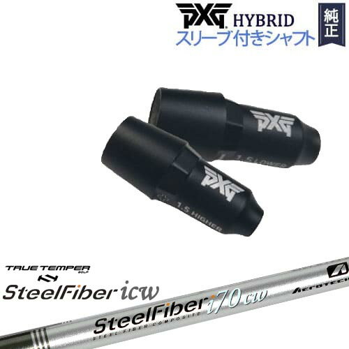 PXGϥ֥å ꡼եե ԡå 桼ƥƥ   եС i ꡼(ơѡ) Stee...