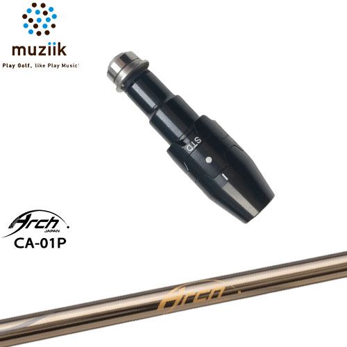 muziik ムジーク スリーブ付きシャフト ブラックエクスパイヤー用 スリーブ(通常タイプドロー設定) CA-01P ARCH GOLF アーチゴルフジャパン