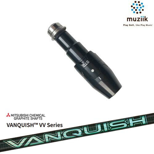 muziik ムジーク スリーブ付きシャフト ブラックエクスパイヤー用 スリーブ(通常タイプドロー設定) VAN..