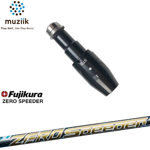 muziik ムジーク スリーブ付きシャフト ブラックエクスパイヤー用 スリーブ(通常タイプドロー設定)/ZERO_SPEEDER/ゼロ_スピーダー/FUJIKURA/フジクラ ※こちらの商品はスリーブ付シャフトのみの商品です。 ご使用いただくには別途ヘッド・ヘッドカバー・レンチなど必要となりますので予めご了承くださいませ。 【スリーブについて】 ●メーカー：muziik(ムジーク) ●商品名：ブラックエクスパイヤー用 スリーブ(通常タイプドロー設定) ●適用ヘッドモデル：BLACK XSPIRE Driver ※スリーブに関しましてはできる限り精度の良いものを選別し組み立てております。 【カスタム内容】 下表を参考に、選択肢より スリーブポジション（1〜8）をお選びください。 【標準グリップ】 【お支払方法】 カスタムオーダー品に関しましては商品の特性上キャンセルをお受けできません。また、代金引換でのお取引に対応しておりません。予めご了承下さいませ。
