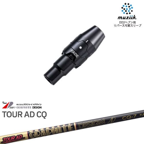 muziik ॸ ꡼դե ֥åѥ䡼 ꡼(ե) Tour AD CQ ĥAD CQ ...