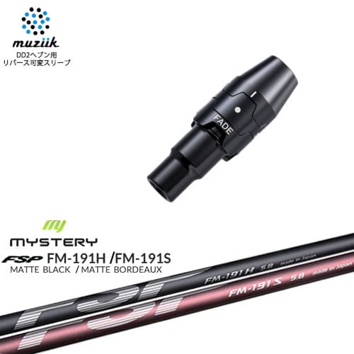 muziik ॸ ꡼դե ֥åѥ䡼 ꡼(ե) FM-191H FM-191S MYSTERY ߥƥ꡼