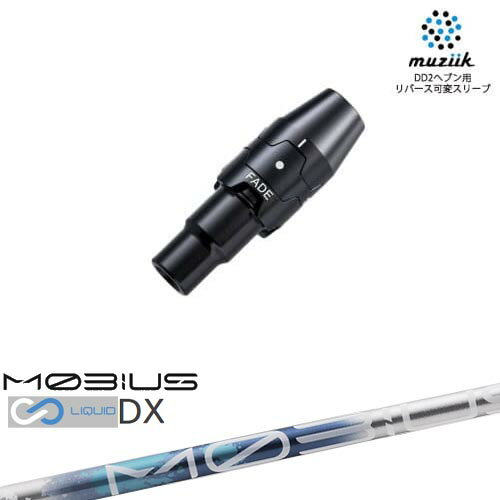muziik ॸ ꡼դե ֥åѥ䡼 ꡼(ե) MOBIUS LIQUIDӥꥭå...