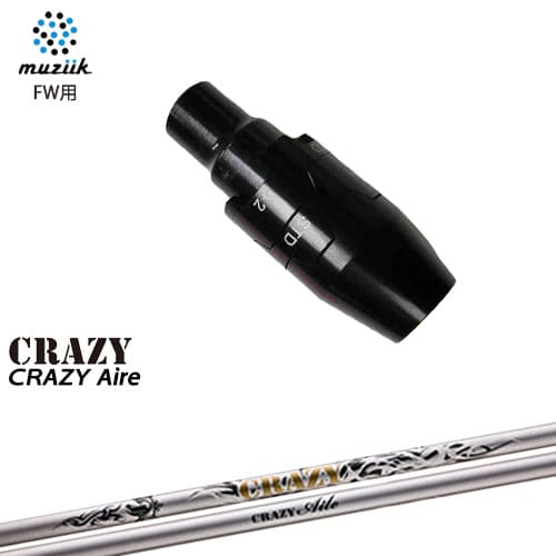 muziik(ムジーク) フェアウェイウッド スリーブ付シャフト CRAZY Aile エール CRAZY クレイジー OVDオリジナル 代引NG