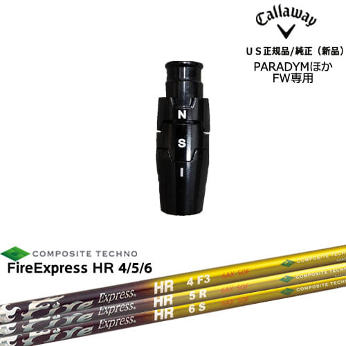 եåѥ꡼դ US[OS]CALLAWAY FireExpressHR4 5 6  ݥåȥƥ