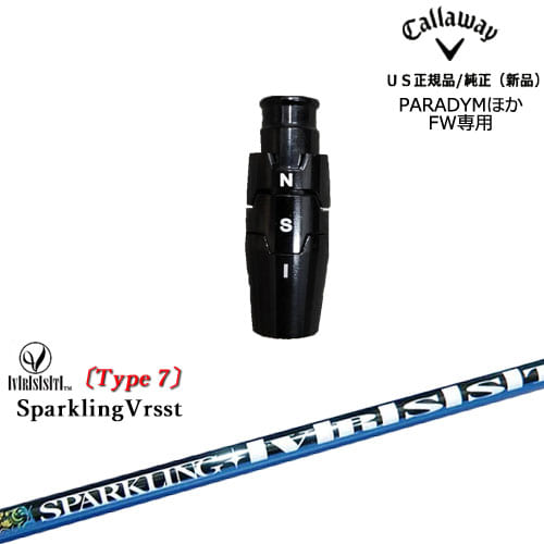 եåѥ꡼դ US[OS]CALLAWAY SPARKLING VRSST Type7 ѡ...
