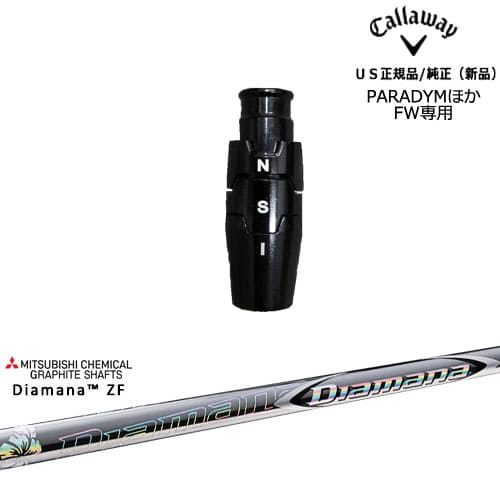 フェアウェイウッド専用スリーブ付き US純正[OS]キャロウェイCALLAWAY DiamanaZF ディアマナ 三菱ケミ..