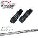 XN\ KiX[utVtg LEXIA SHAFT FF for DRIVER NVA VJOt@Cg