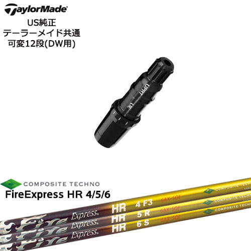 TaylorMade ơ顼ᥤ ǥ붦Qi10б꡼ US FireExpress HR4 5 6  ݥåȥƥ